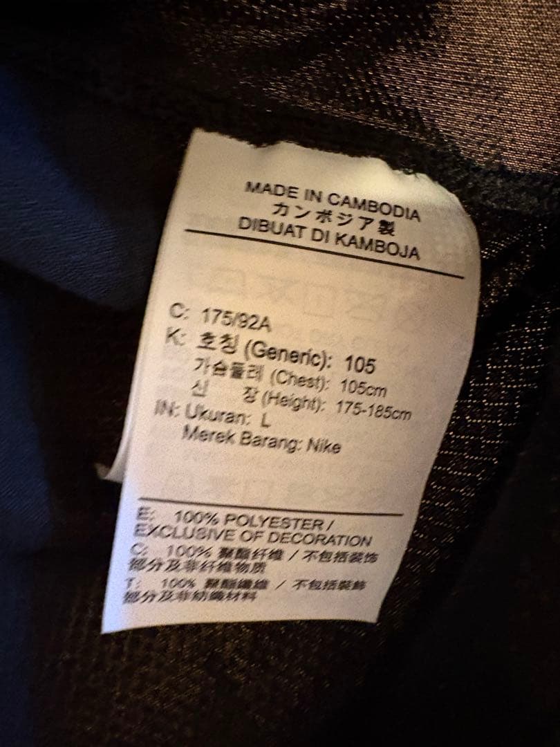 ぷ*ん様 浦和レッズ ユニフォーム 2025 3rd ブラック 77 金子拓郎