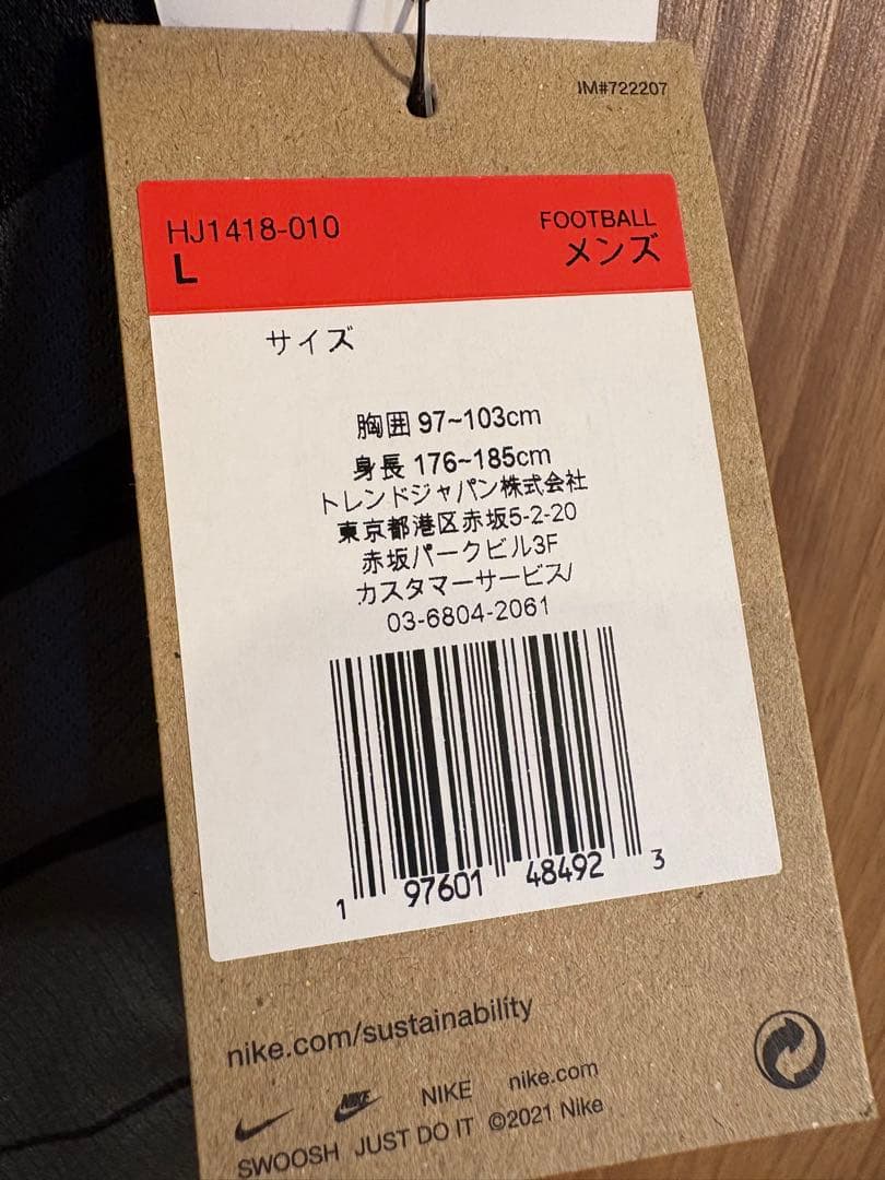 ぷ*ん様 浦和レッズ ユニフォーム 2025 3rd ブラック 77 金子拓郎