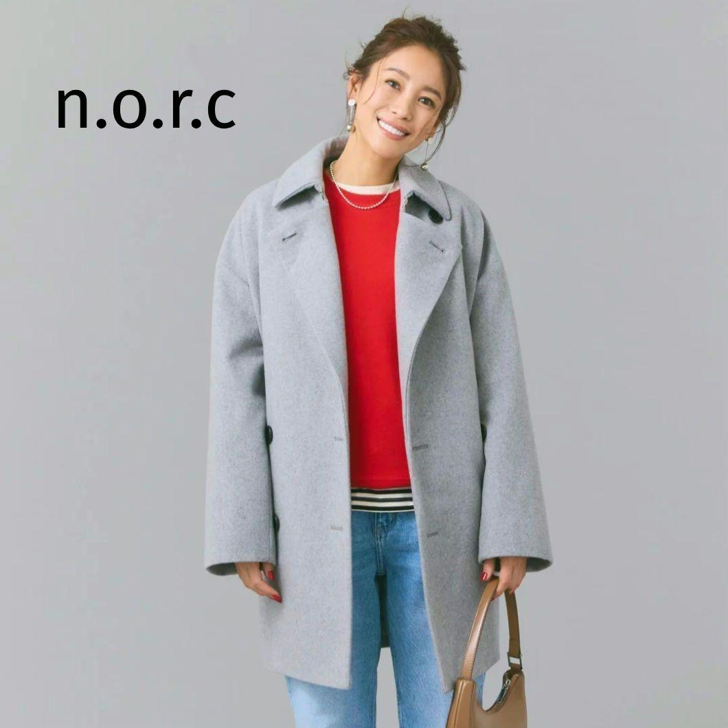 新品　n.o.r.c　メルトンPコート　40700円　サイズ２　ゆったりデザイン