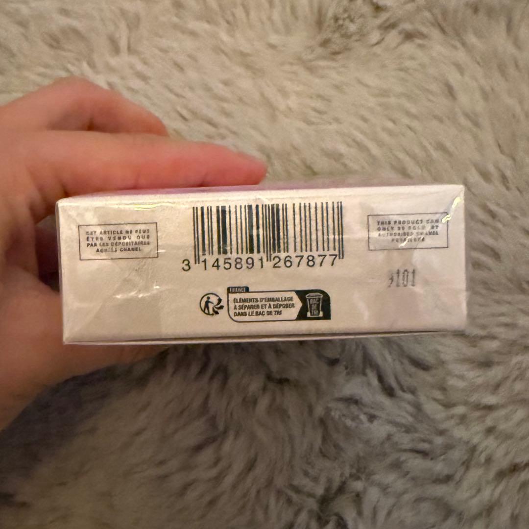 【新品未開封】CHANCE ハンドクリームセット