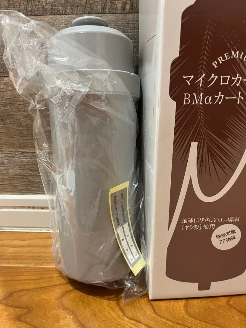 日本トリム 22物質除去 純正PREMIUMマイクロカーボン ＢＭαカートリッジ