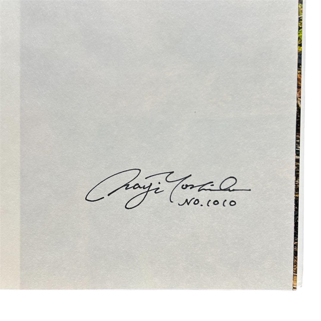 写真集 HEROES 初回限定版 ヨシダナギ 直筆サイン入り