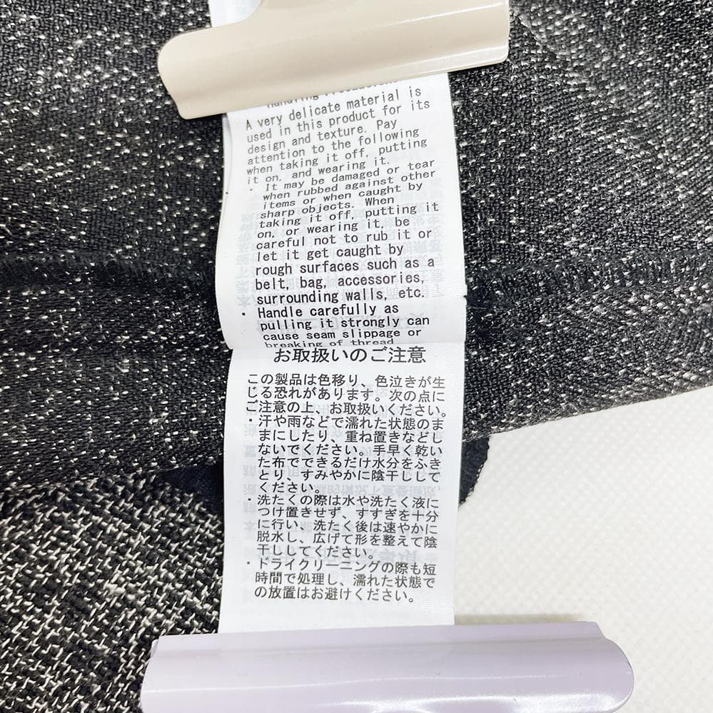 完売品 FRAY I.D コンパクトベスト ジレ サイズ1 ベルト付 雑誌掲載