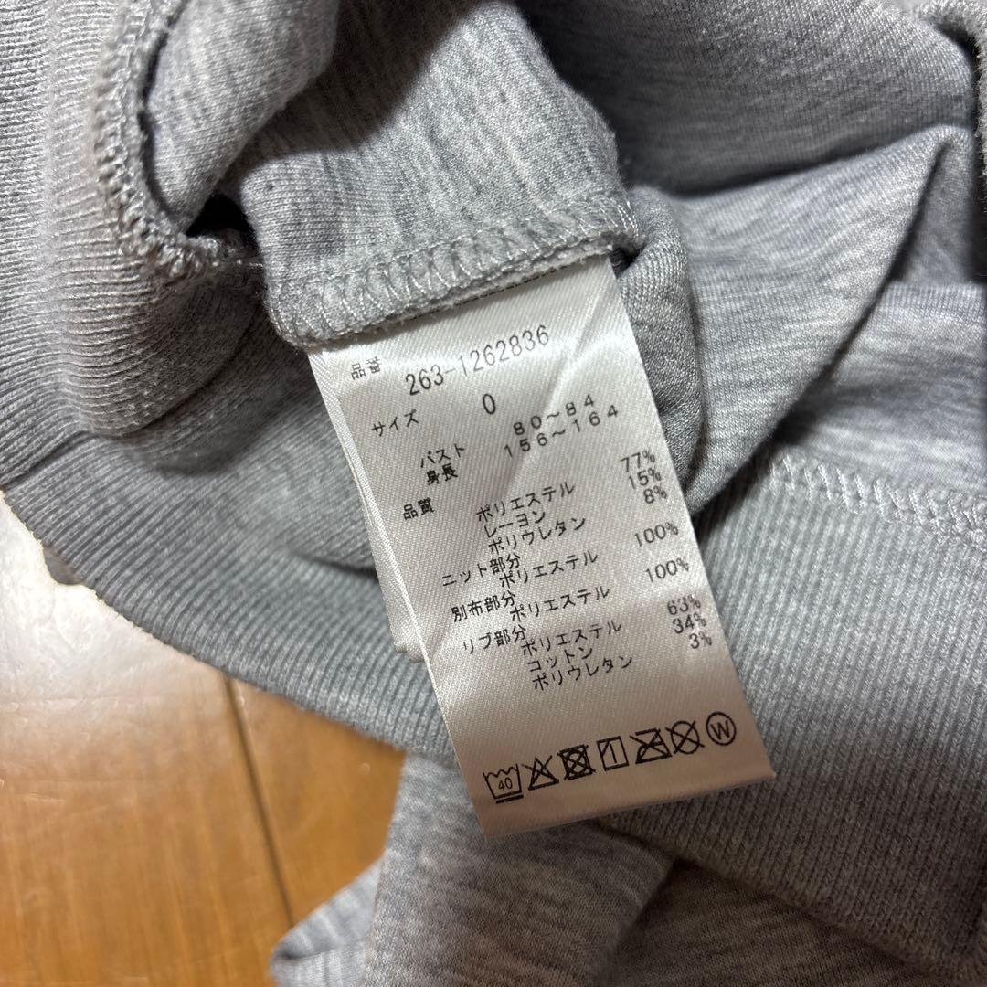 JACK BUNNY カラーブロックセット