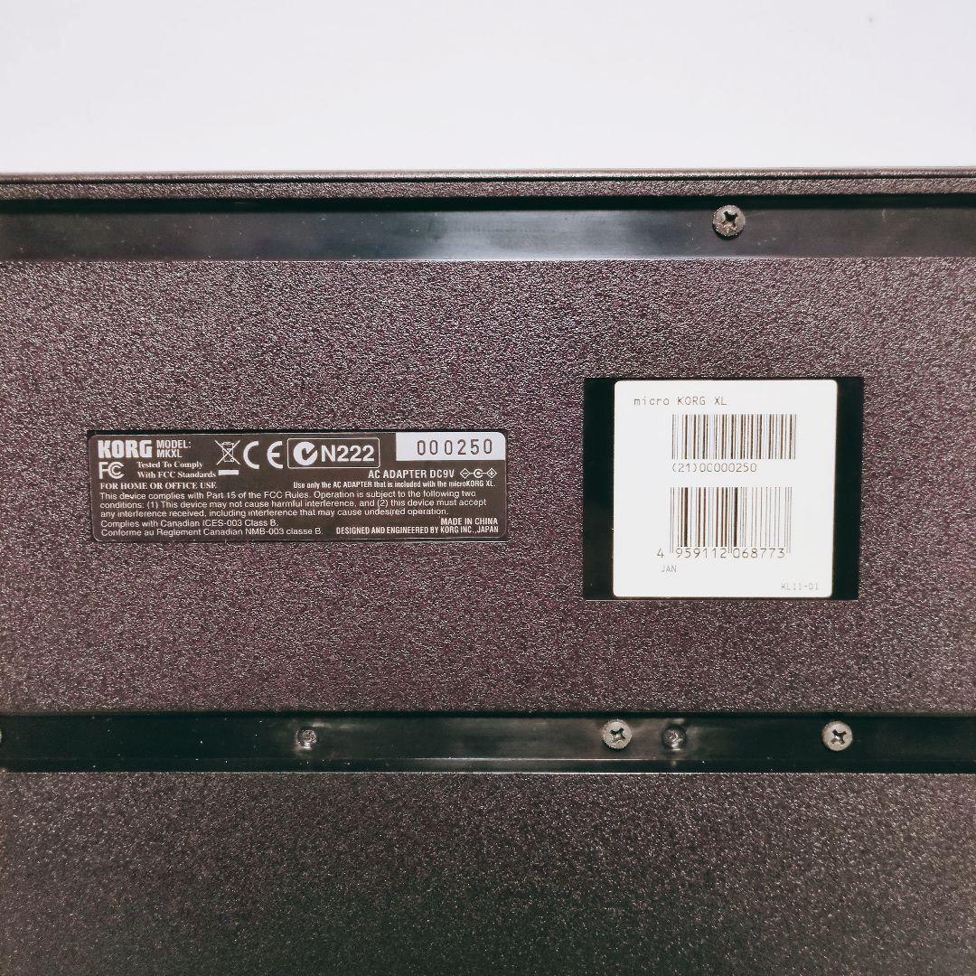 KORG コルグ microKORG XL シンセサイザー シルバー 付属品有り