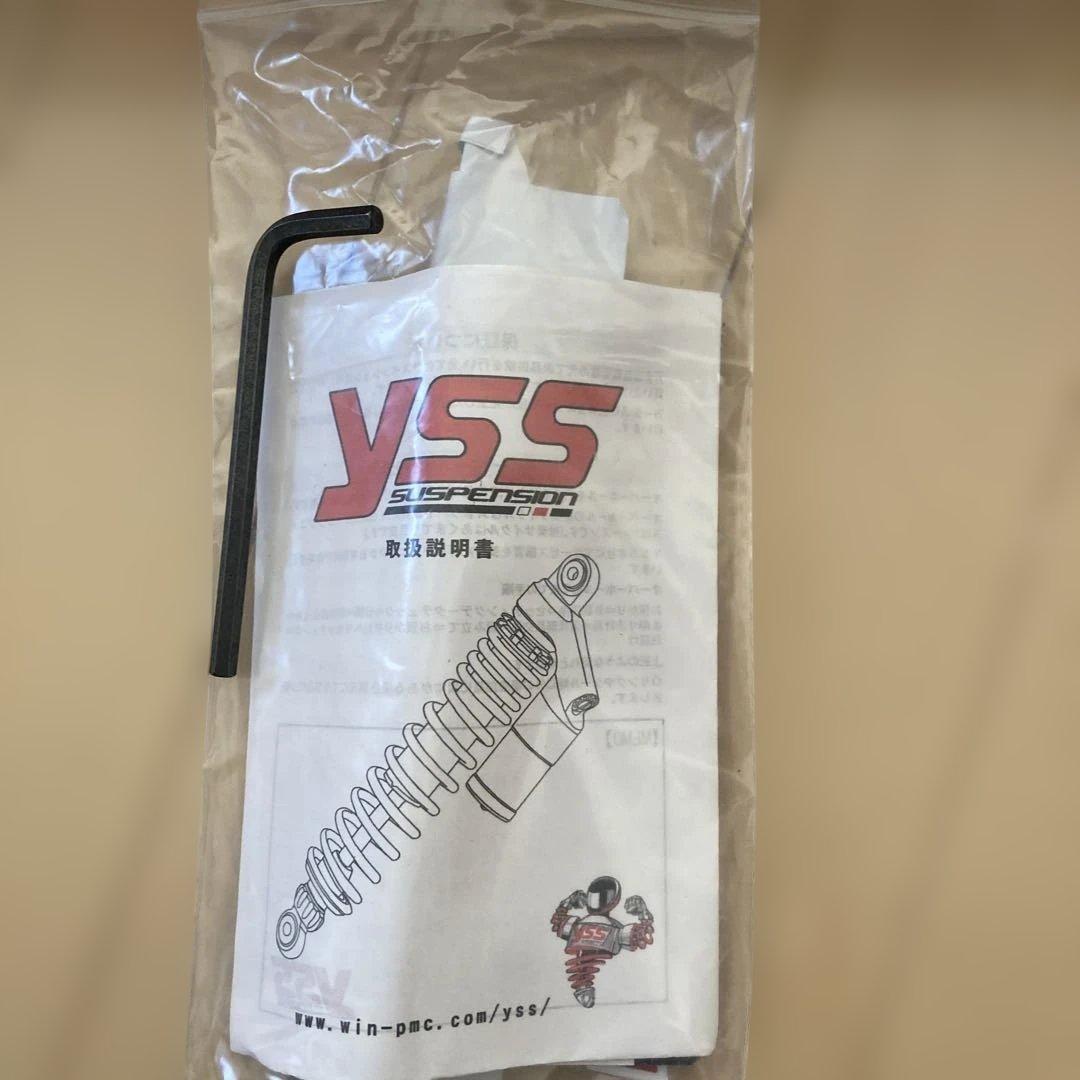 YSS リヤサスペンション クロスカブ110用