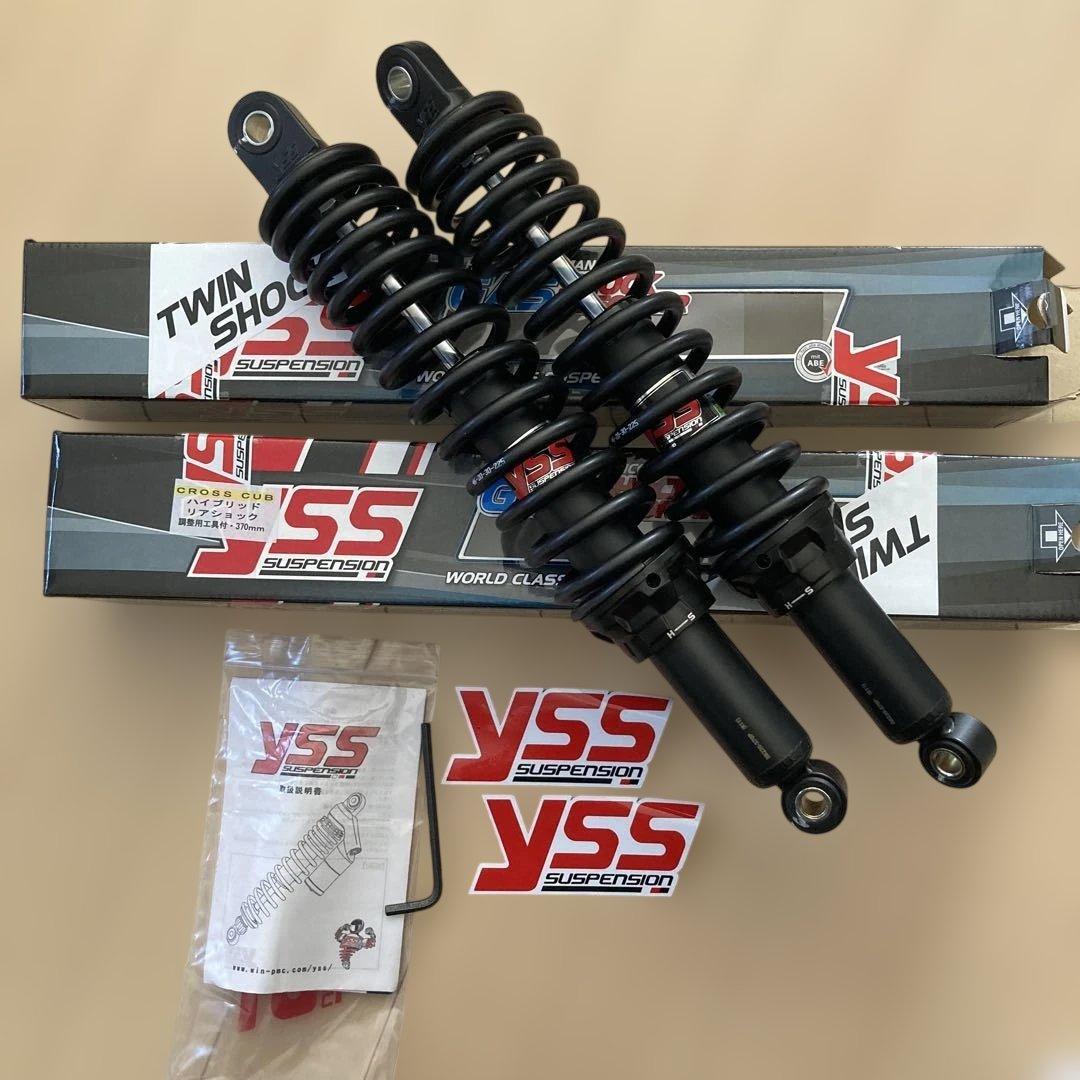 YSS リヤサスペンション クロスカブ110用