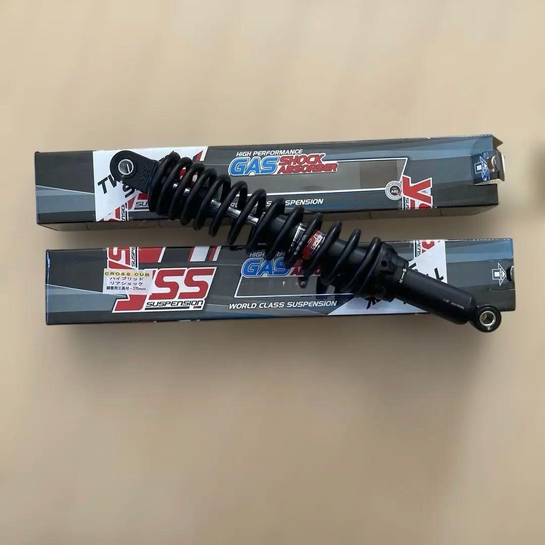 YSS リヤサスペンション クロスカブ110用