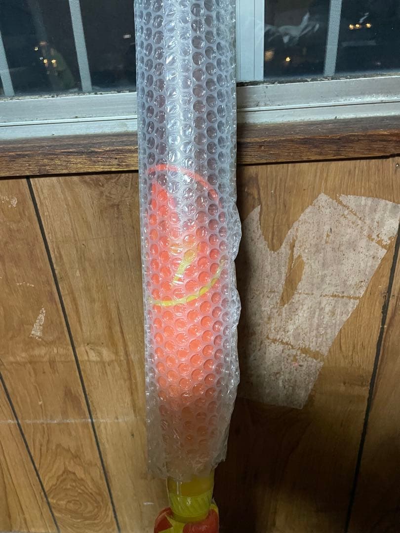 HYPE FIRE 軟式バット 85cm 750g