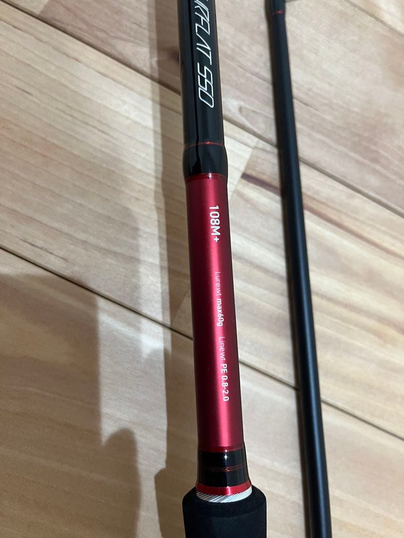 み*照様 テイルウォーク　サーフフラット550 ショアジギング　サーフ　108m