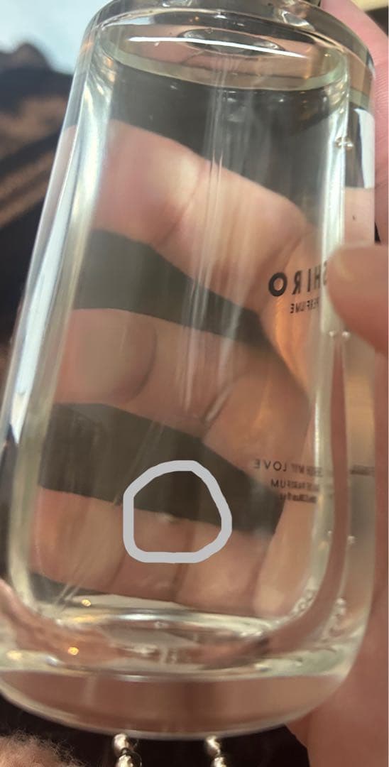 SHIRO 香水 CHERISH MY LOVE 100ml