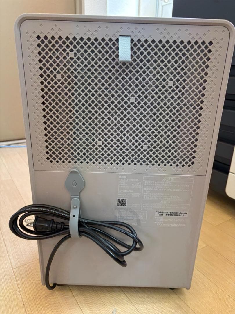 山善 YAMAZEN YKDC-H60 衣類乾燥除湿機 2024年製