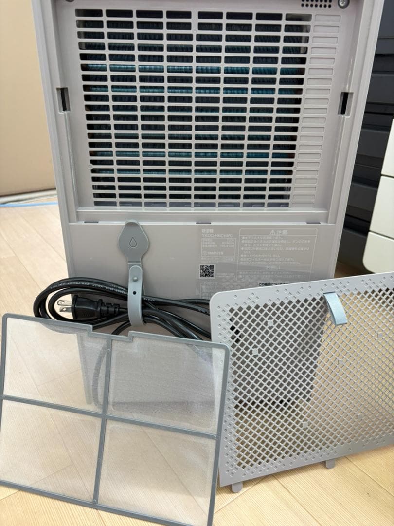 山善 YAMAZEN YKDC-H60 衣類乾燥除湿機 2024年製