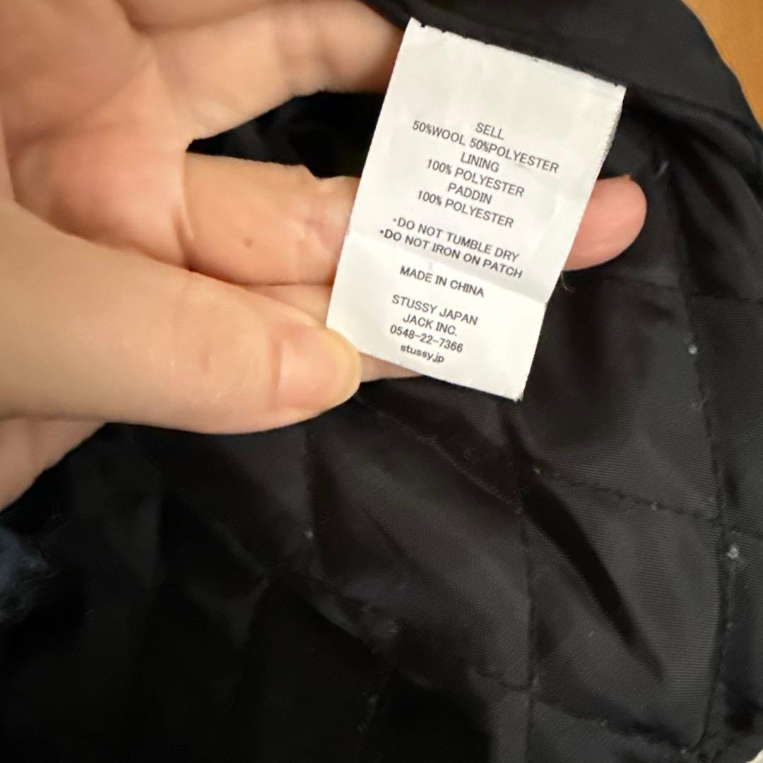 Stussy ブラック ジャンパー