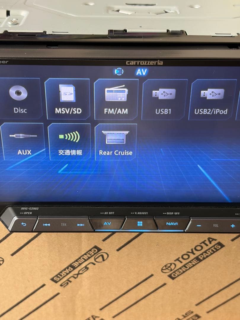 カロッツェリア ナビ AVIC-CZ902