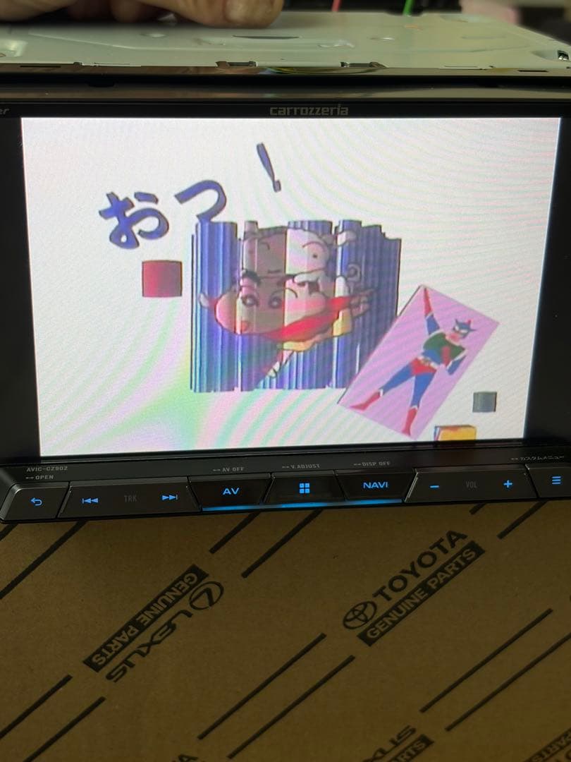 カロッツェリア ナビ AVIC-CZ902