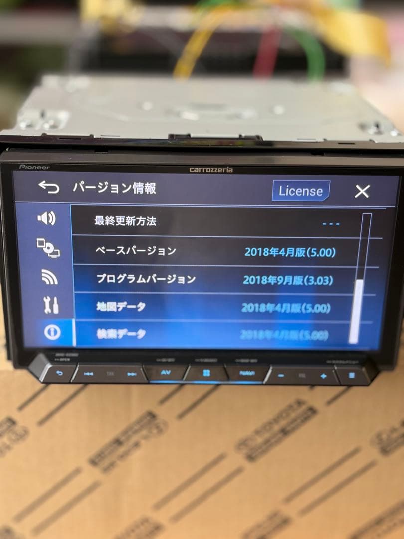 カロッツェリア ナビ AVIC-CZ902