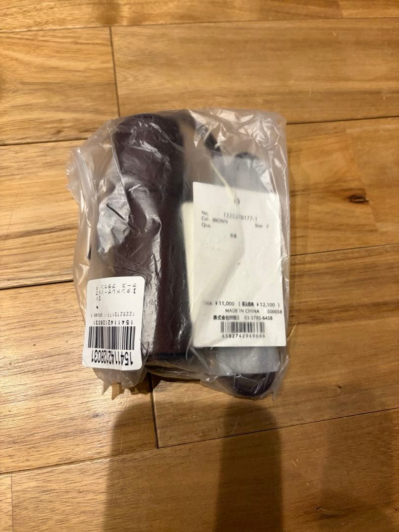 【最初値下げ】エトレ タンドレザーリップケース新品ブラウン