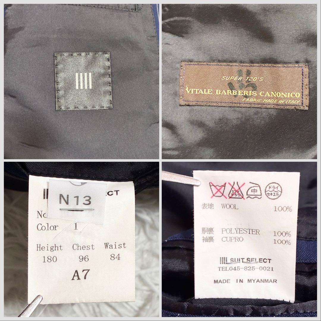 高級生地【カノニコxスーツセレクト】セットアップ ストライプ ウール A7