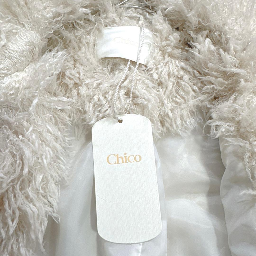 新品タグ付 完売品 チコ Chico プードルコート アイボリー ファーコート