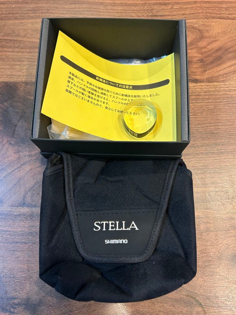 美品22ステラC2000S アジング