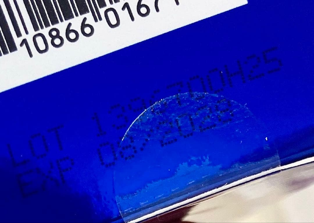 ゼオスキン 新品未使用 国内購入正規品 3点セット