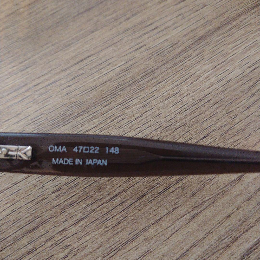 マ*ヌ様 YUICHI TOYAMA. U-151 OMA 04