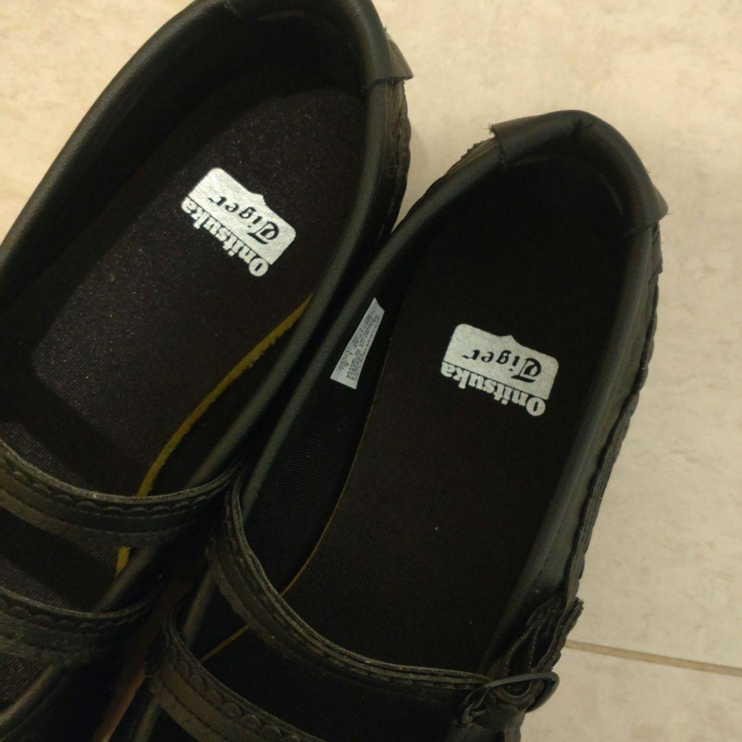 【*✮値下げ中✮*】Onitsuka Tiger　MEXICO 66 TGRS