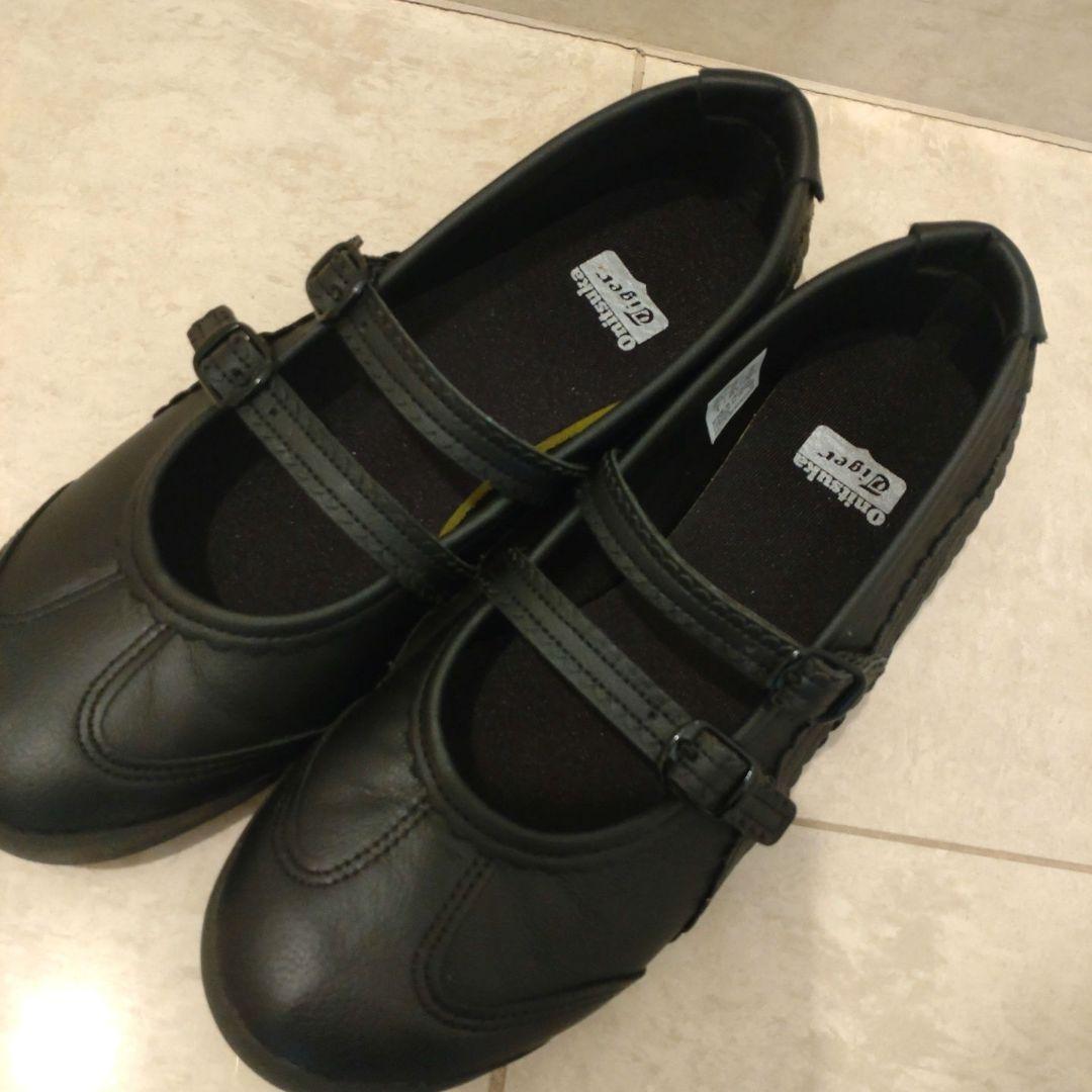 【*✮値下げ中✮*】Onitsuka Tiger　MEXICO 66 TGRS