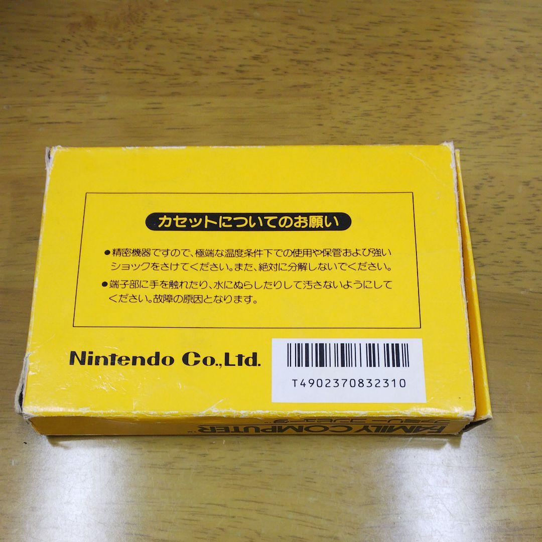 スーパーマリオブラザーズ