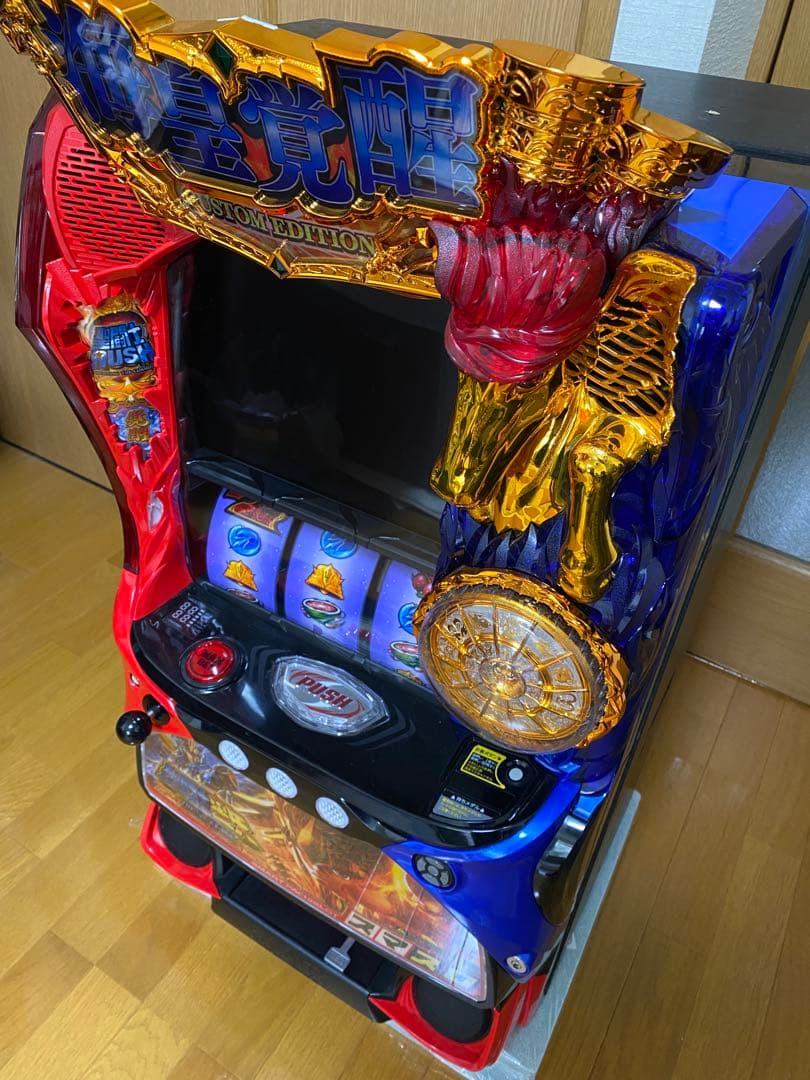スマスロ　L聖闘士星矢　海皇覚醒 スロット　実機