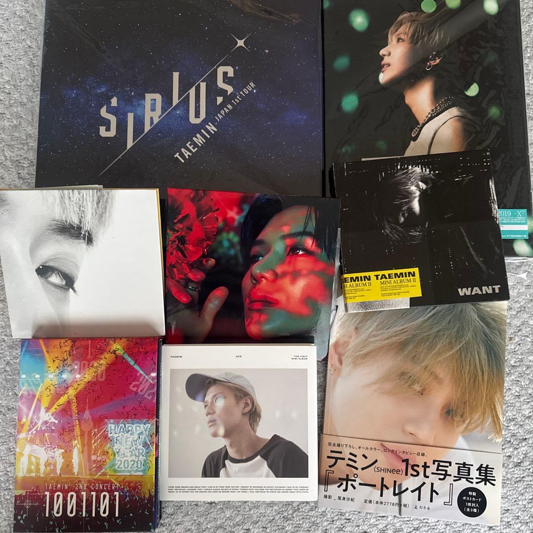 SHINee TAEMIN Blu-Ray、アルバム、トレカ、グッズセット