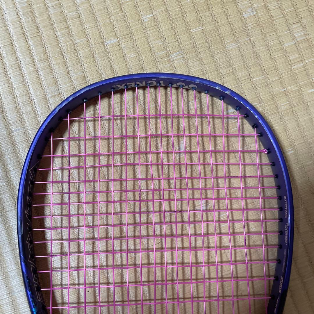 【YONEX】ボルトレイジ 7S(UL1) ソフトテニスラケット