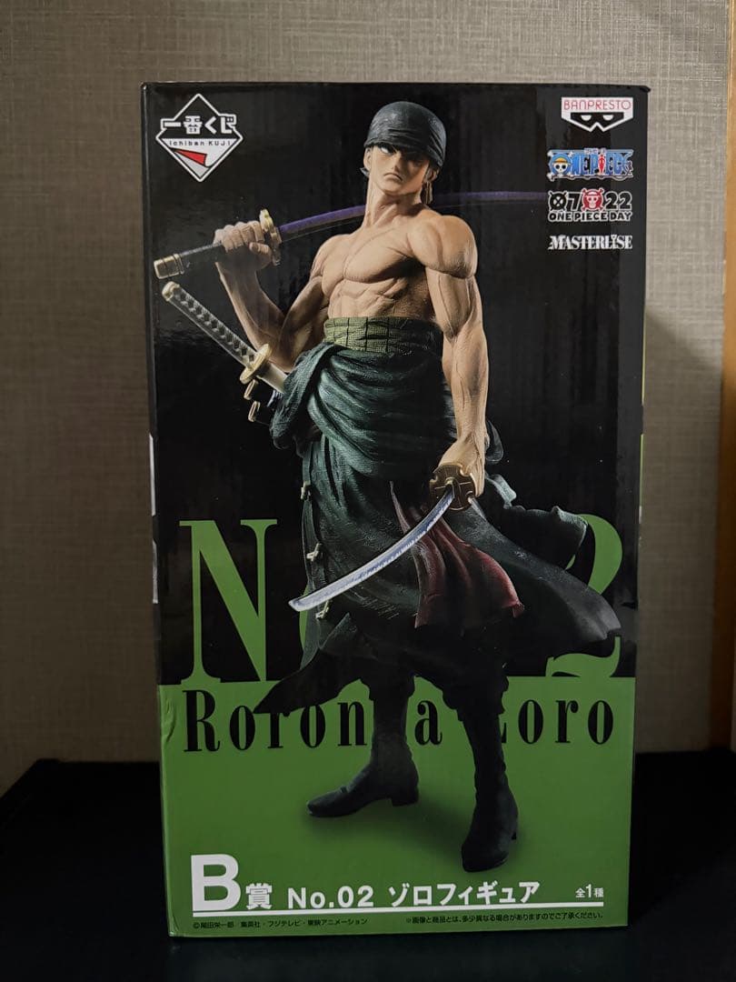 一番くじ　ワンピース　THE BEST EDITION Ｂ賞　ゾロフィギュア