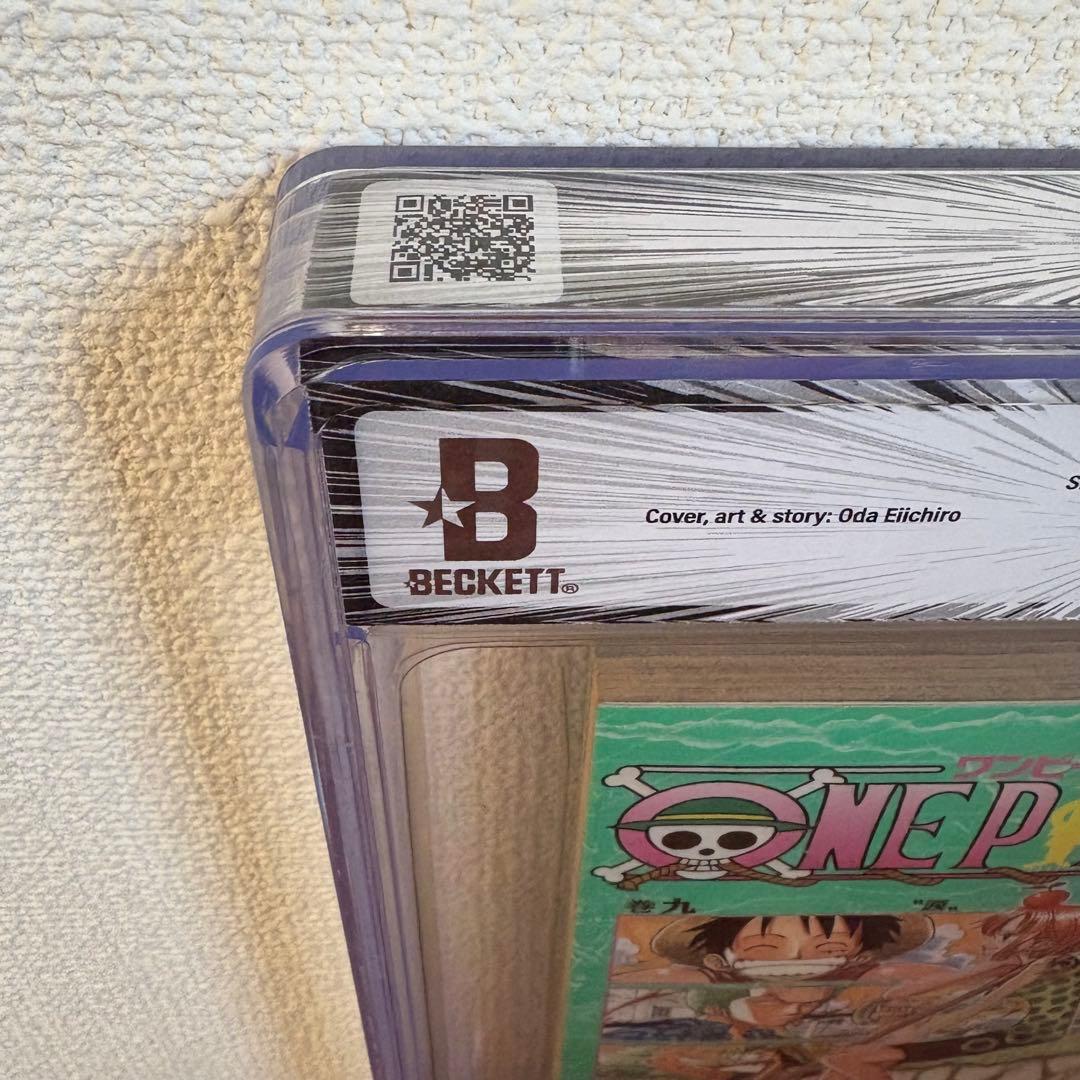 【漫画鑑定品】ONE PIECE BGS7.5 初版 9巻
