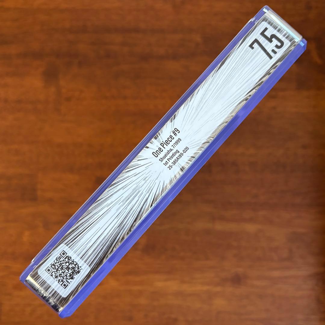 【漫画鑑定品】ONE PIECE BGS7.5 初版 9巻