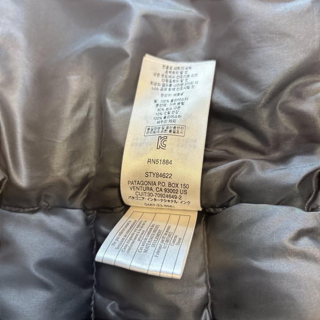 Patagonia メンズ ダウンセーター ベスト XL ブラック ダウンベスト