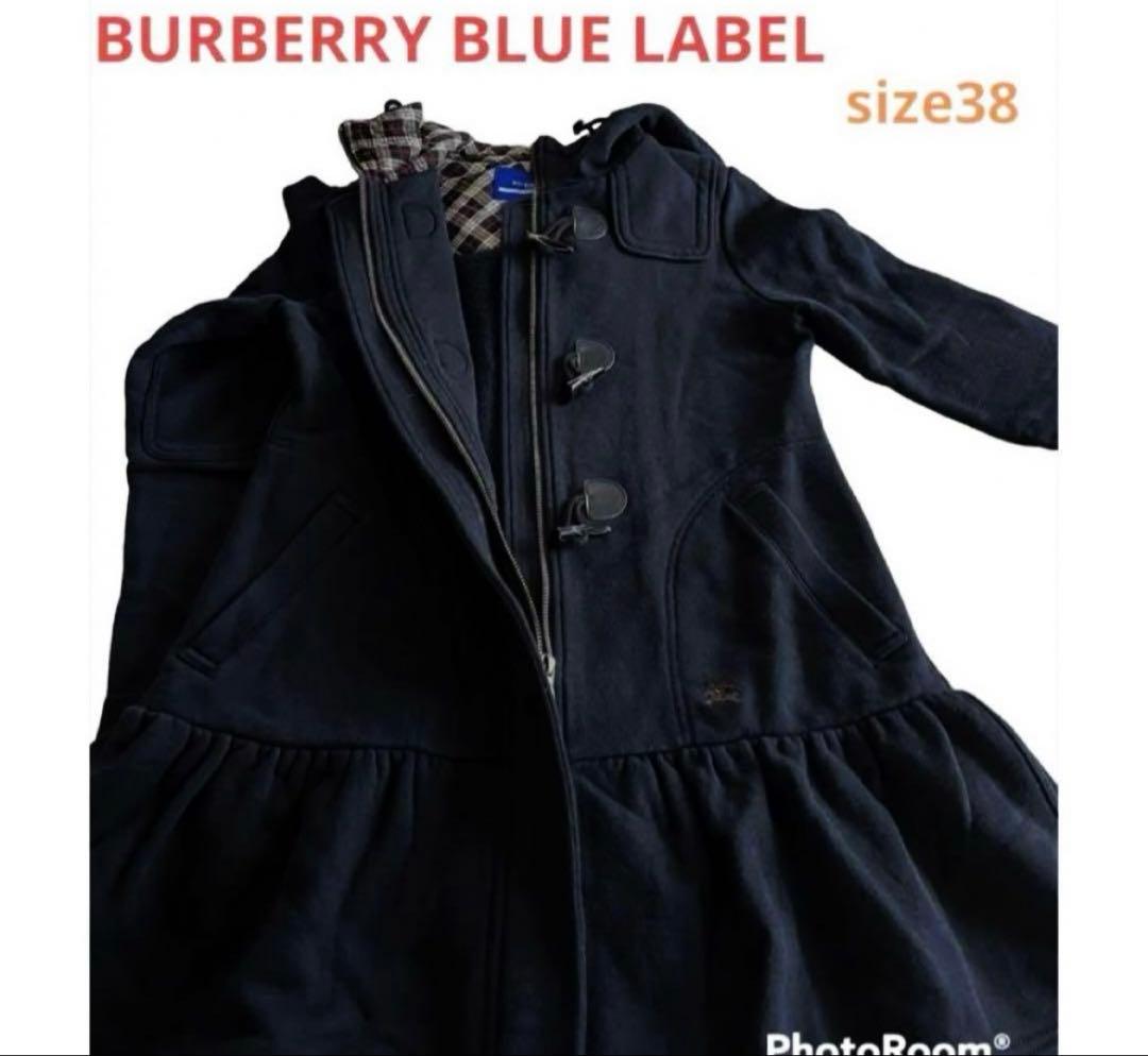 バーバリーブルーレーベル　黒　ダッフル　パーカー　綿　スウェット　ノバチェック