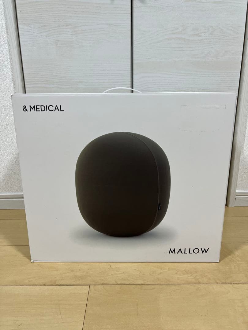 【美品】MEDICAL MALLOW オーバル型バランスボール