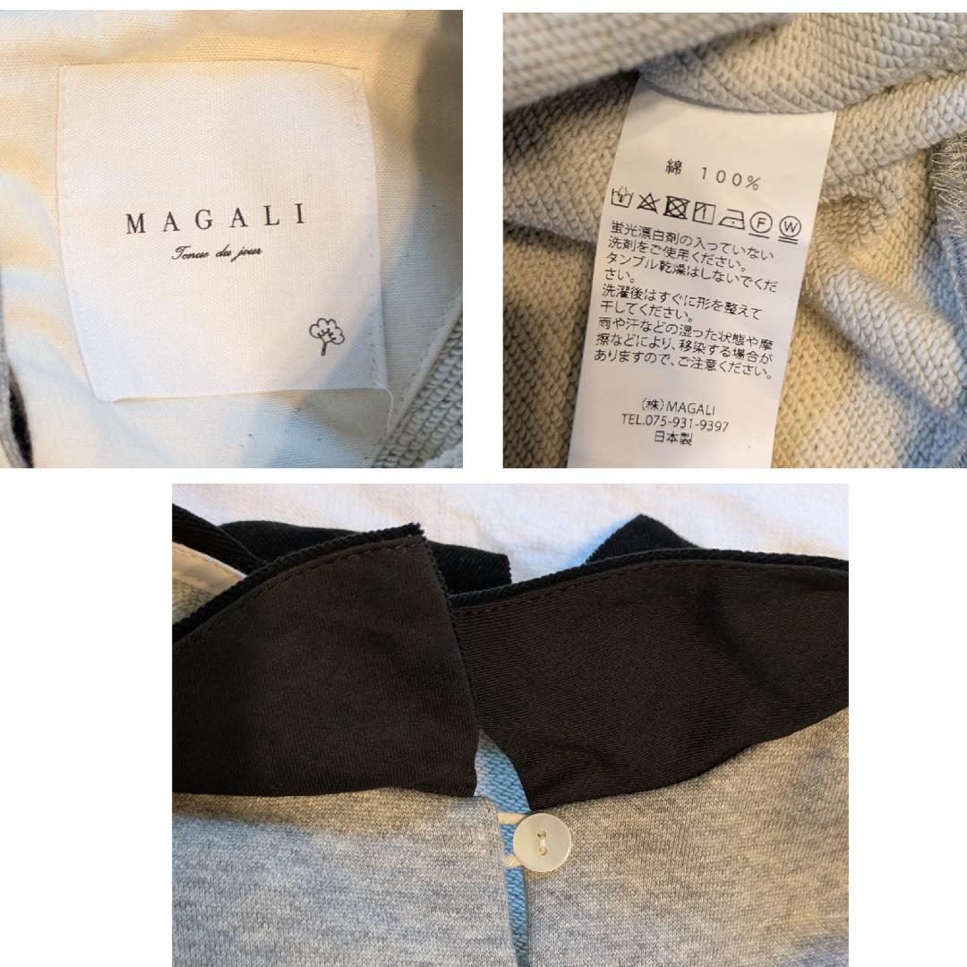 MAGALI　マガリ　ジャケットとスウェットプルオーバーの2点セット