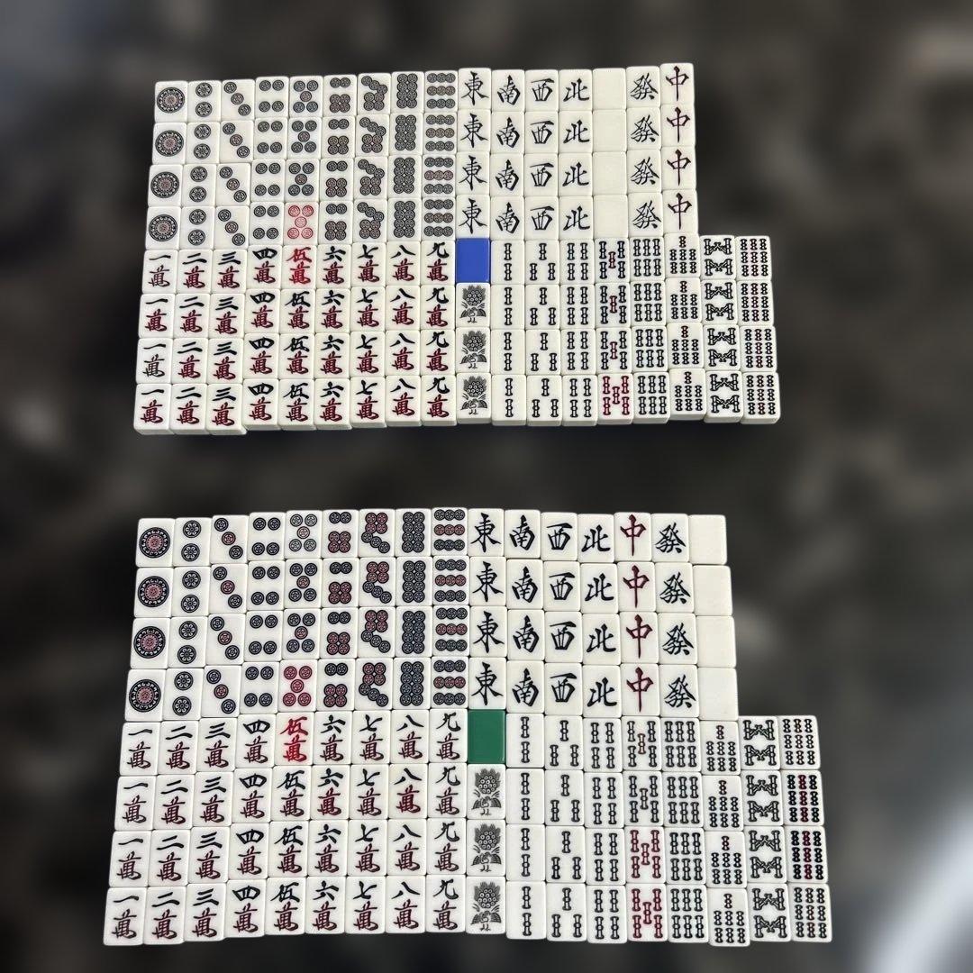 麻雀牌セット 雀豪ＤＯＭＥ　①