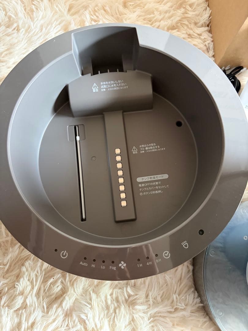 リズム プールレス加湿器 MIST350 グレー