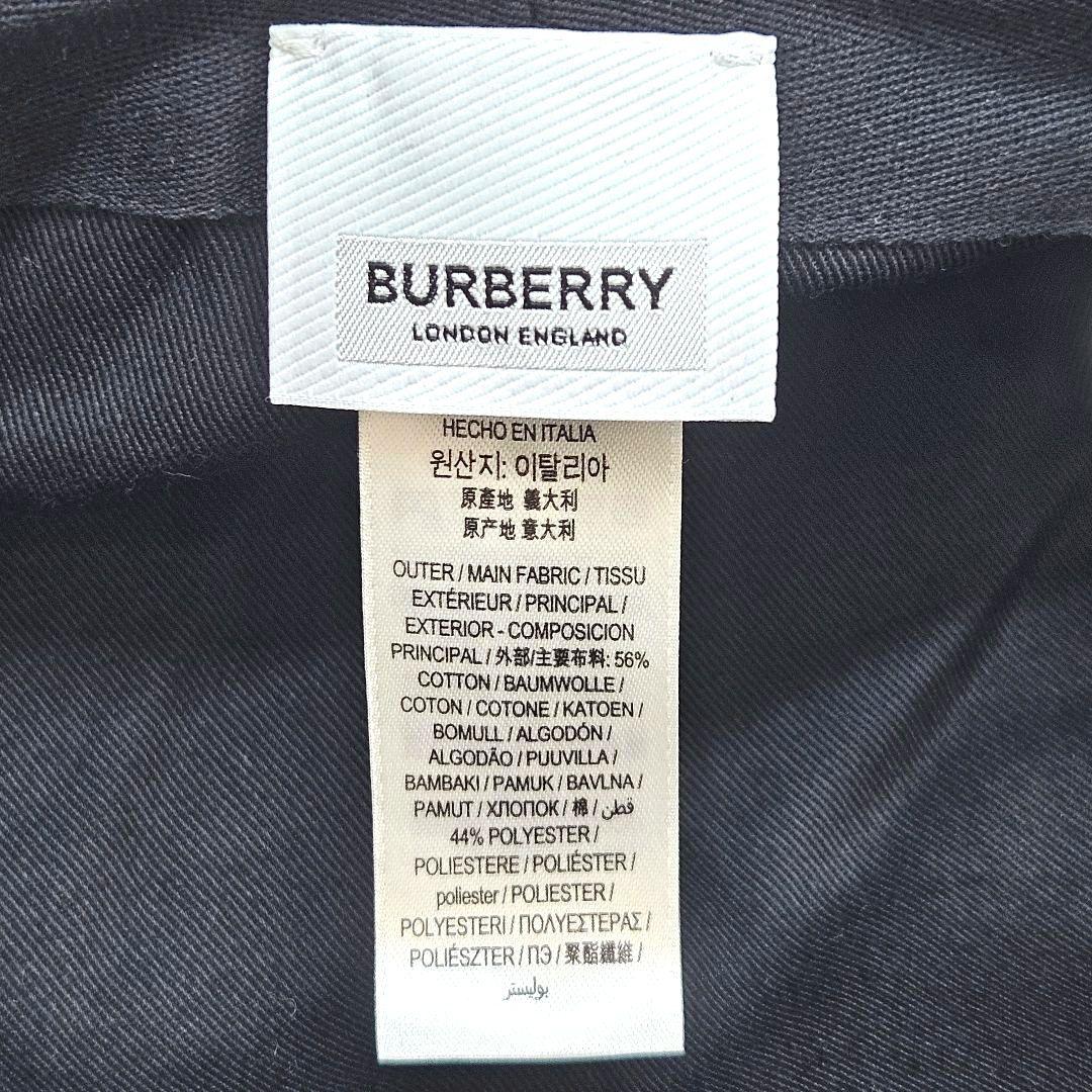 BURBERRY バーバリー チェック柄 バケットハット Mサイズ