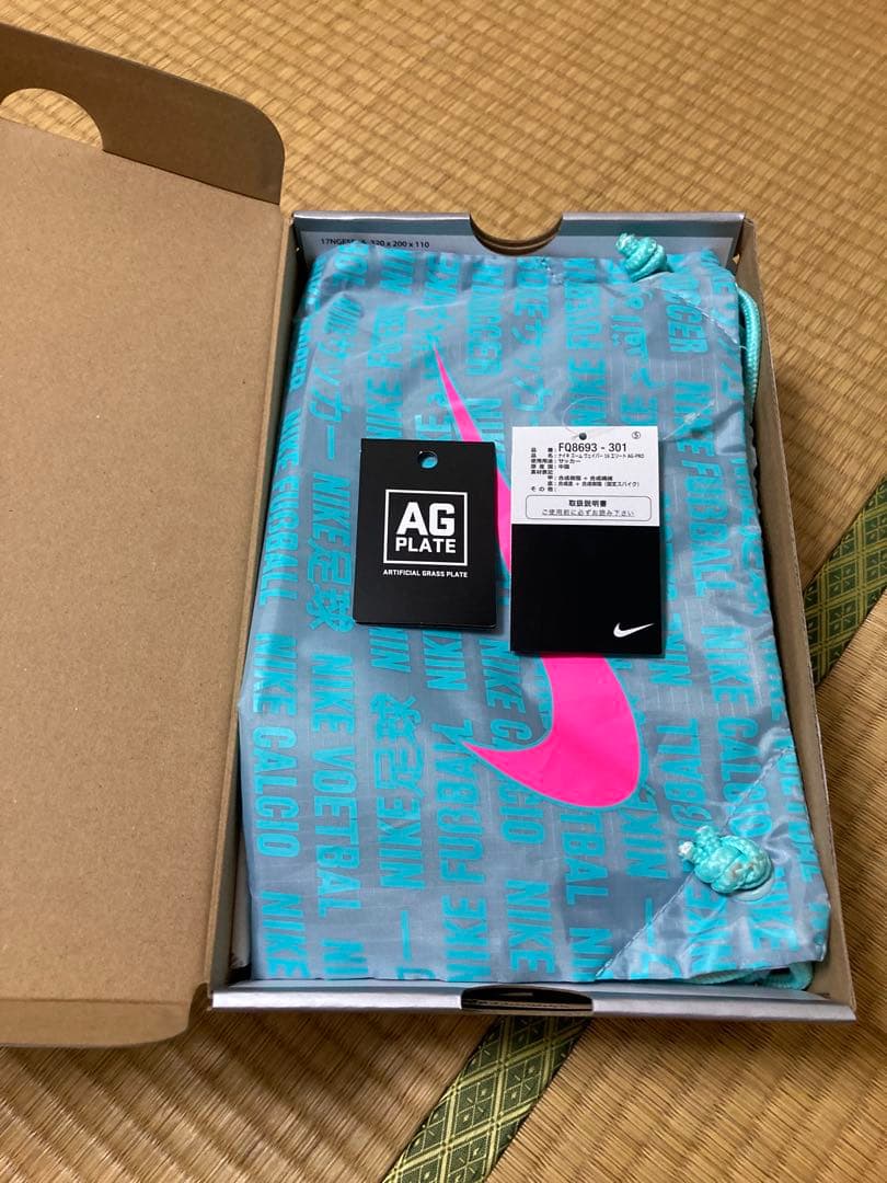 Kartoon ナイキマーキュリアルヴェイパー16 AG 27cm