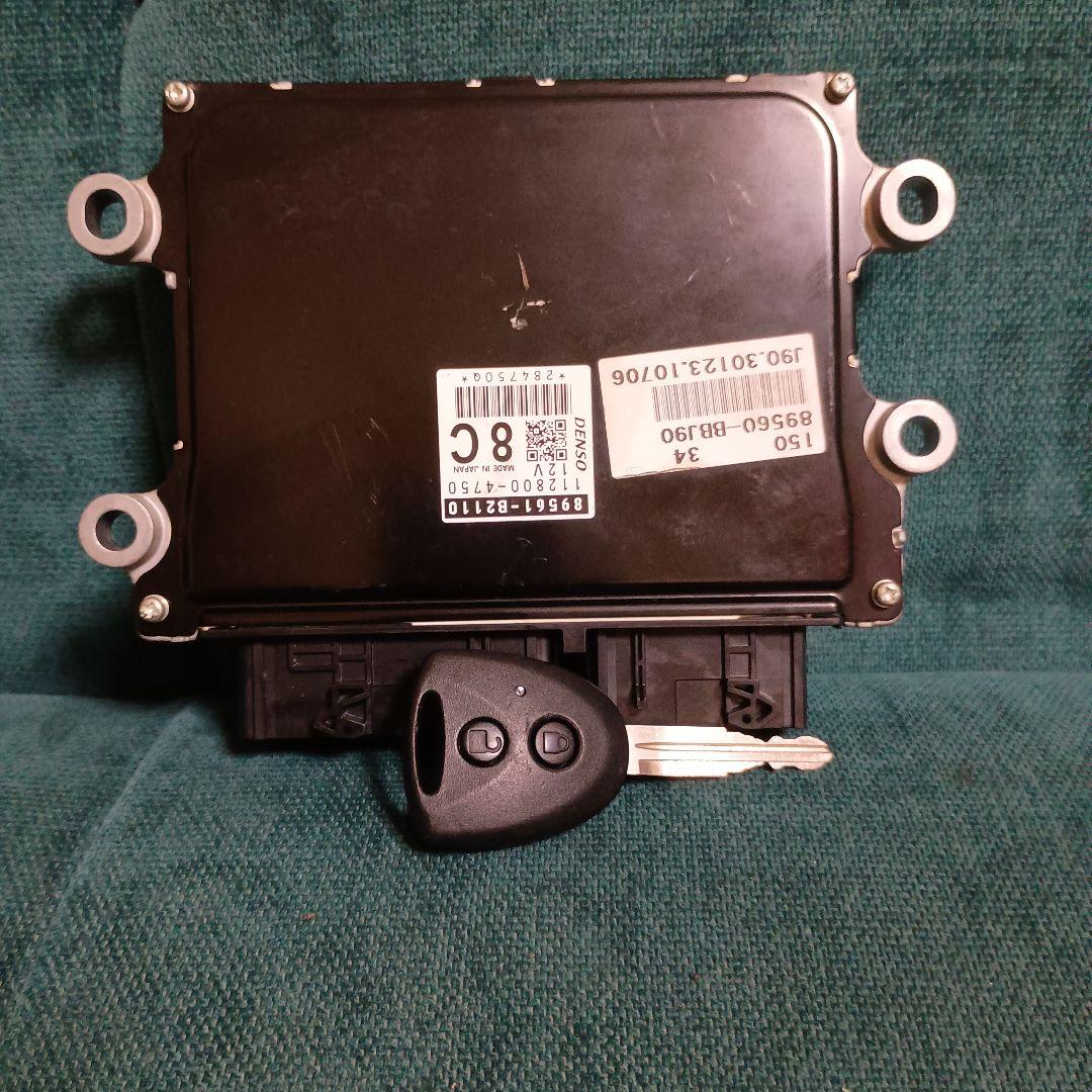 LA350S イモビライザーキー & ECU コンピューターセット