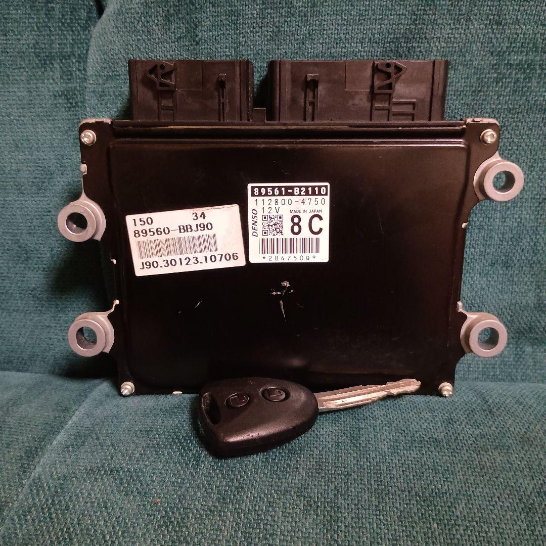 LA350S イモビライザーキー & ECU コンピューターセット