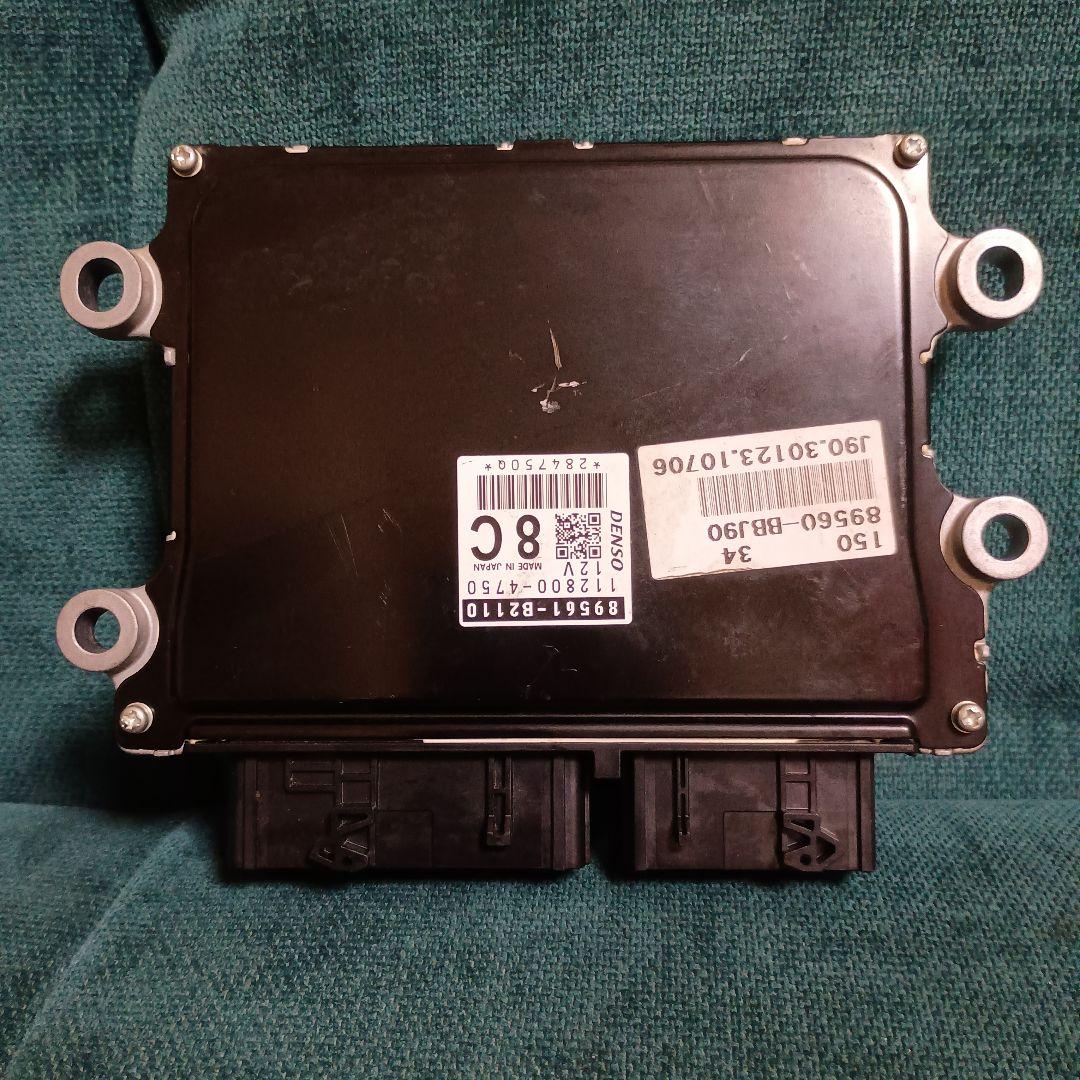 LA350S イモビライザーキー & ECU コンピューターセット