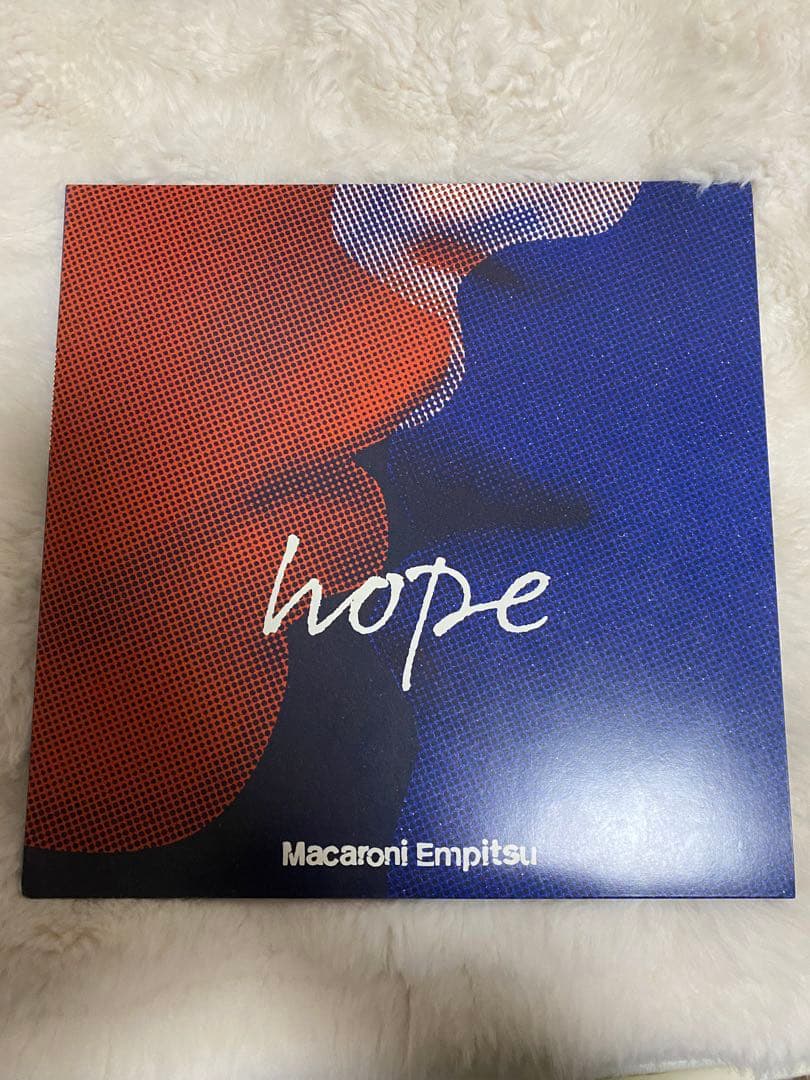 マカロニえんぴつ　hope レコード