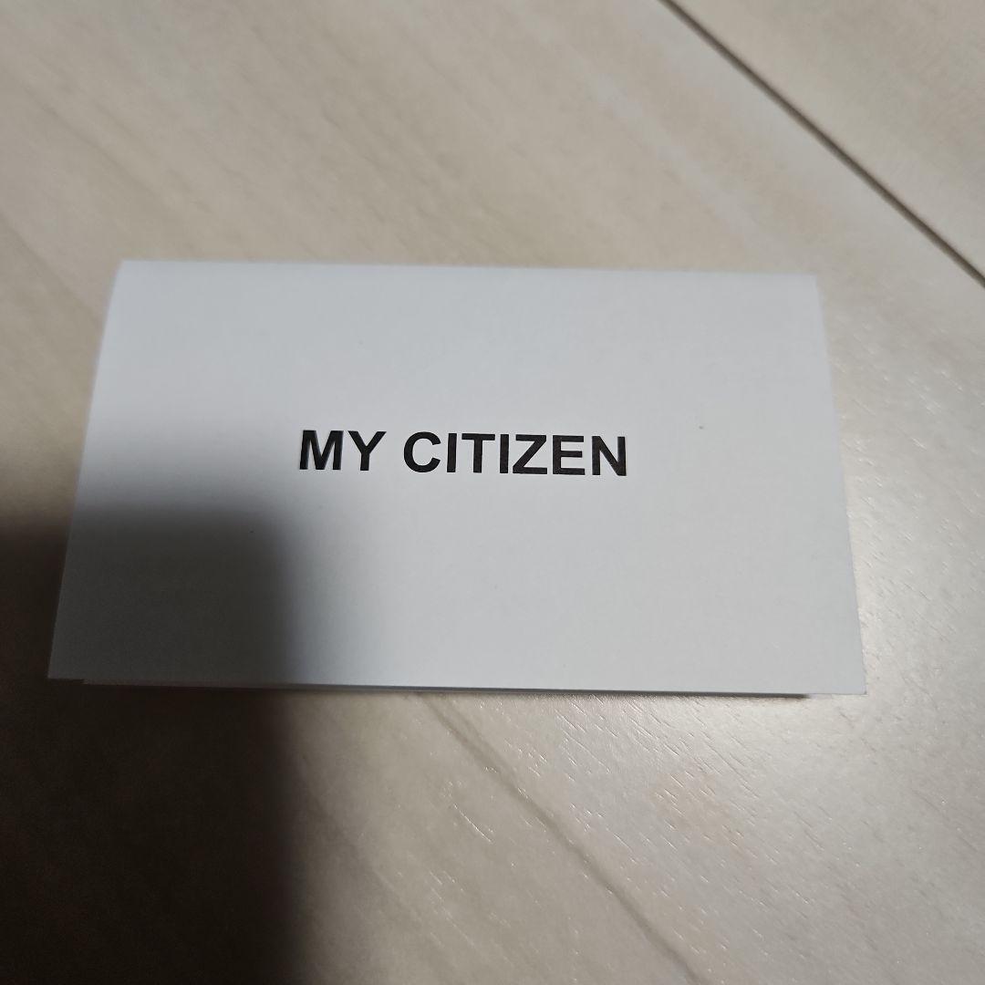 シチズン エコドライブ