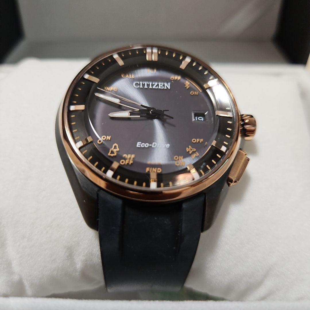 シチズン エコドライブ